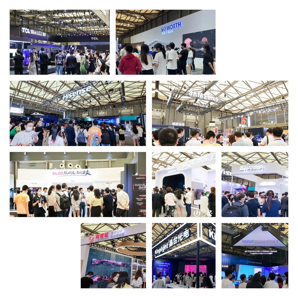 UDE2021見(jiàn)證中國大顯示時(shí)代發(fā)展