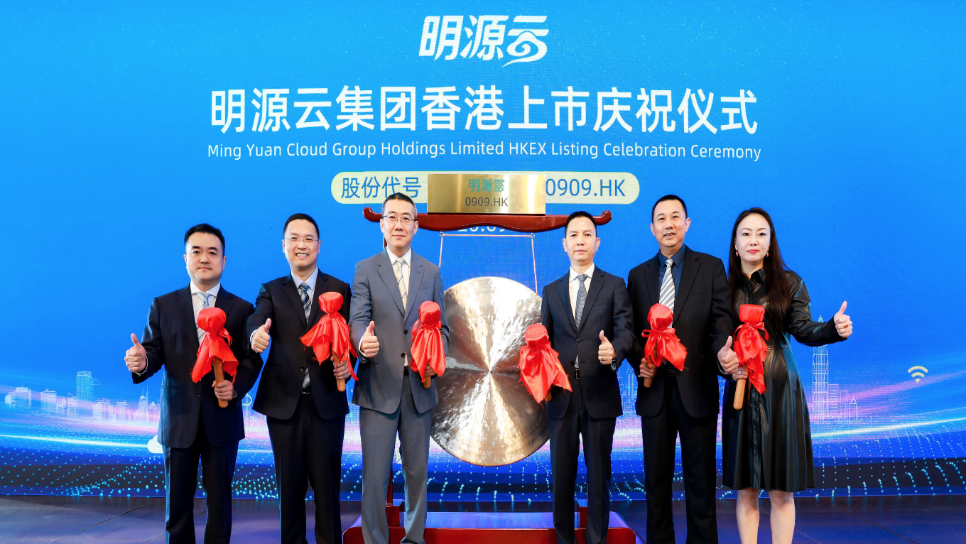 明源云预计年亏超7亿元：被花旗下调评级，“人脸识别”遭质疑