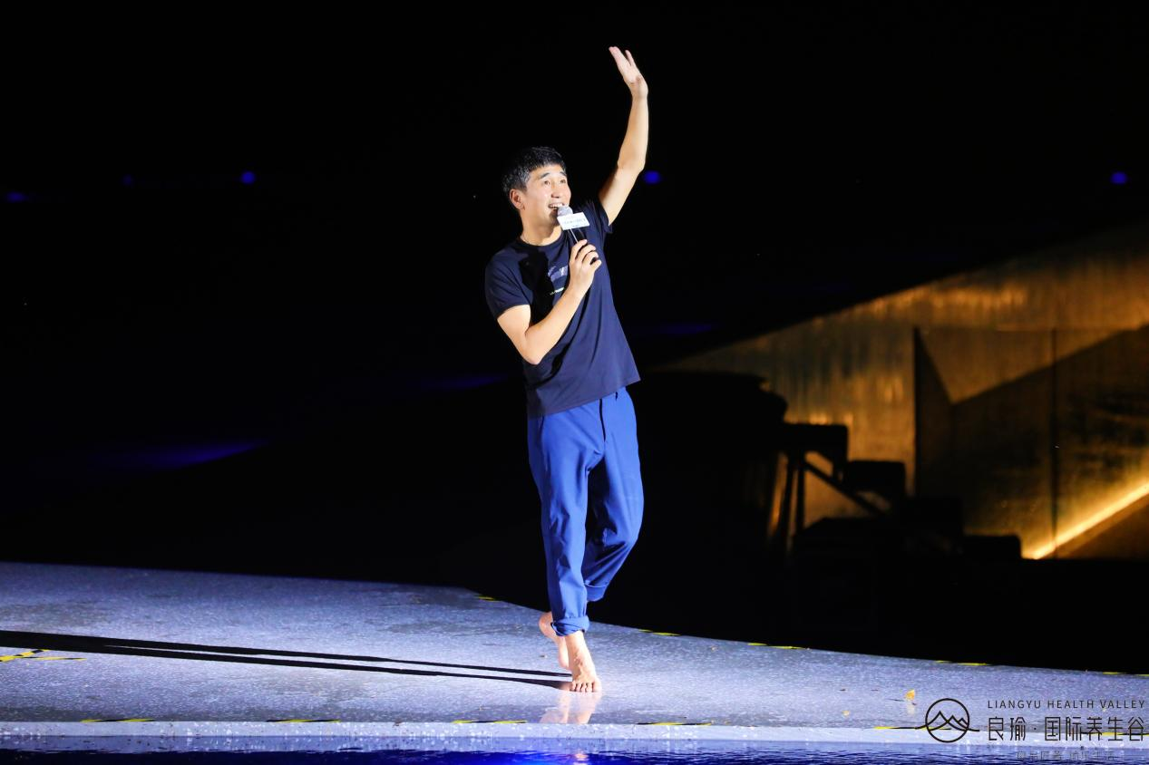 良瑜集团悬崖泳池发布会圆满举行 共鉴瑜式醉爽生活方式