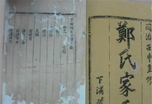 为什么农村“按辈分取名”逐渐不流行，这3个理由，让人无法反驳