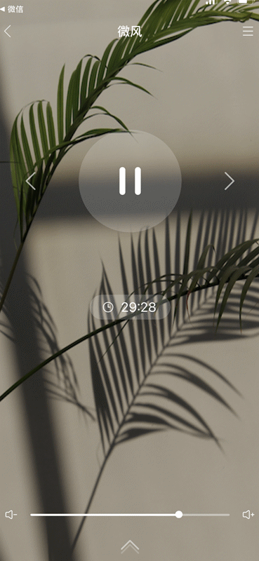 能专业助眠的真无线耳机：万魔ComfoBuds Z睡眠豆评测