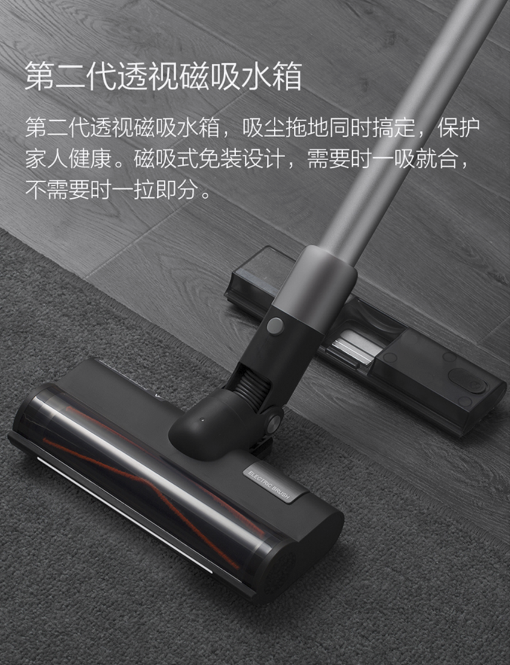 有颜有实力的国产品牌，睿米NEX2吸尘器使用体验