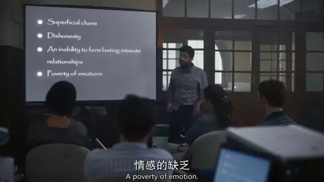 举世哗然的《杀死伊芙2.4》,究竟讲了什么?