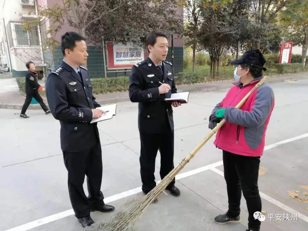 陕州区公安局刑警大队员程鹏帅：诠释忠诚刚毅果敢担当的公安本色