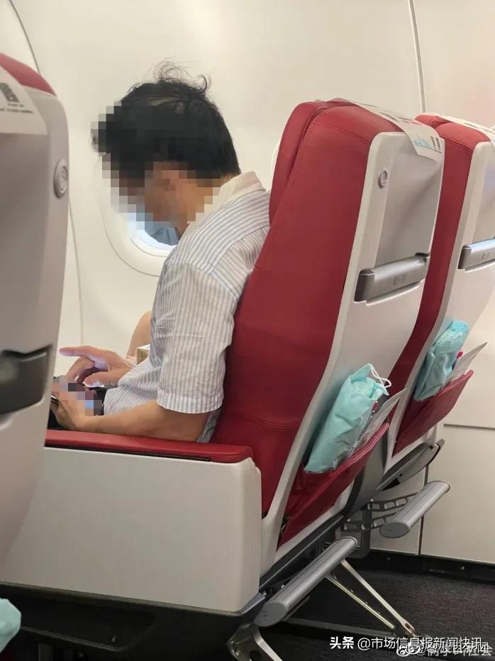 头等舱男子辱骂空姐手脏还威胁乘客？航空公司回应