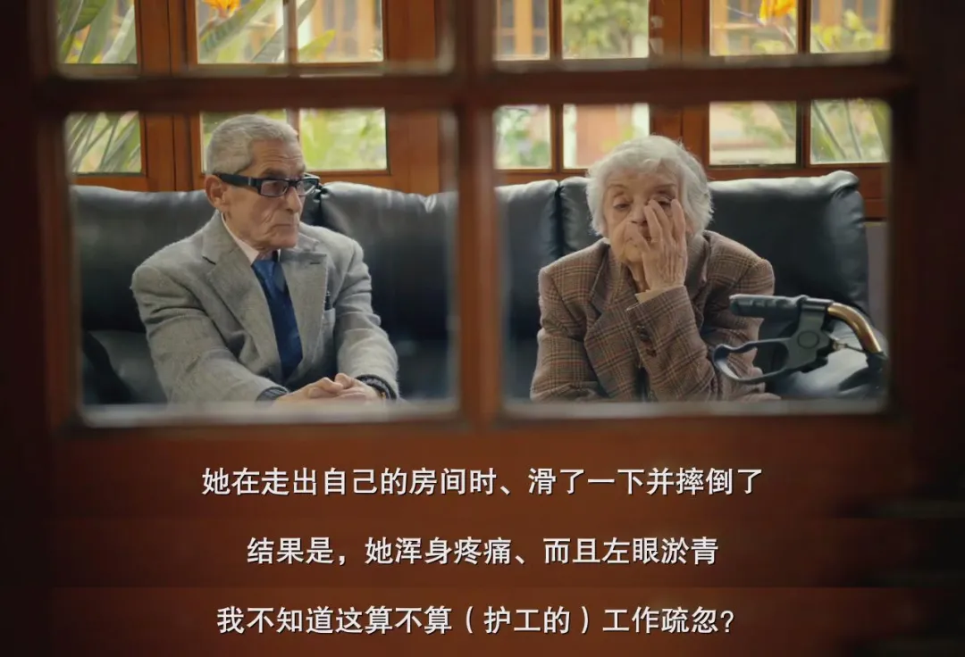 90后最担心的事,被这部高分纪录片剧透了