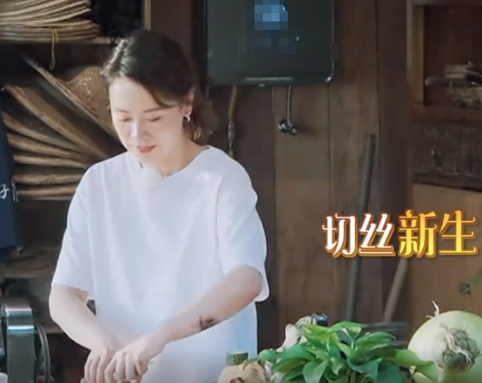 海清为师父打下手却遭嫌弃？听到任重的吐槽后，我忍不住笑了