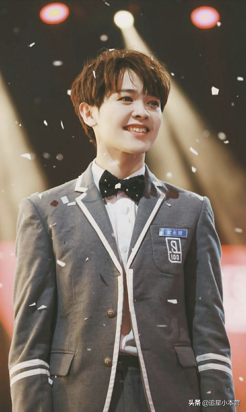 百分九少年：中国选秀史上的完颜团，谁才是你