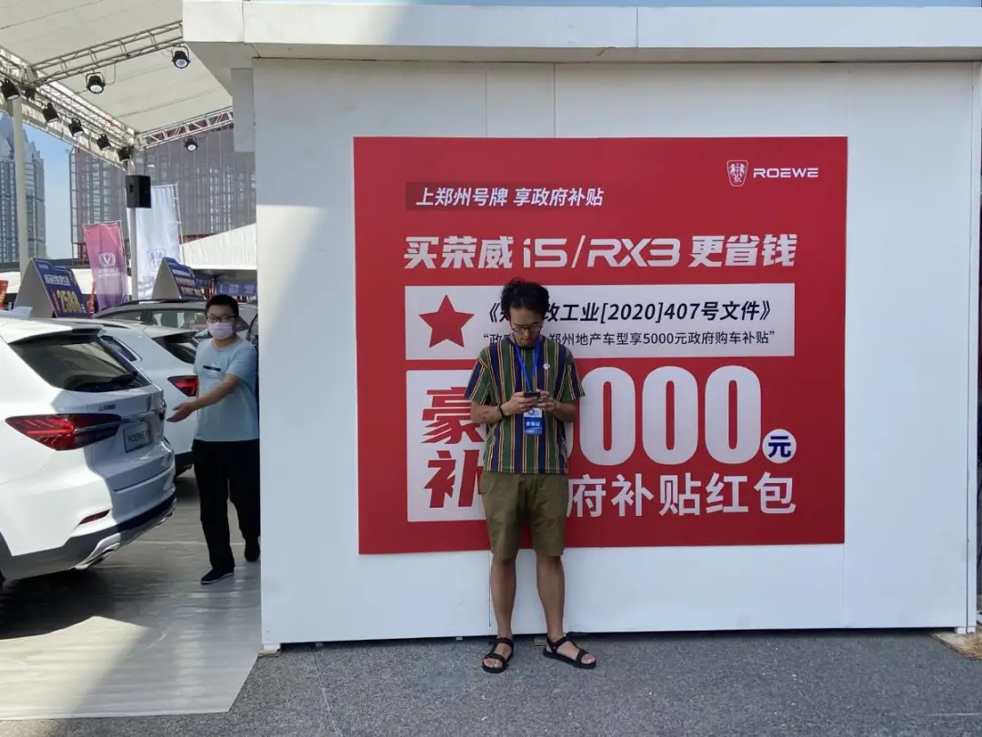 大河报汽车网