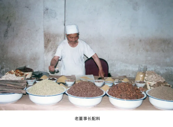 王守义十三香是怎么血洗苹果发布会的?