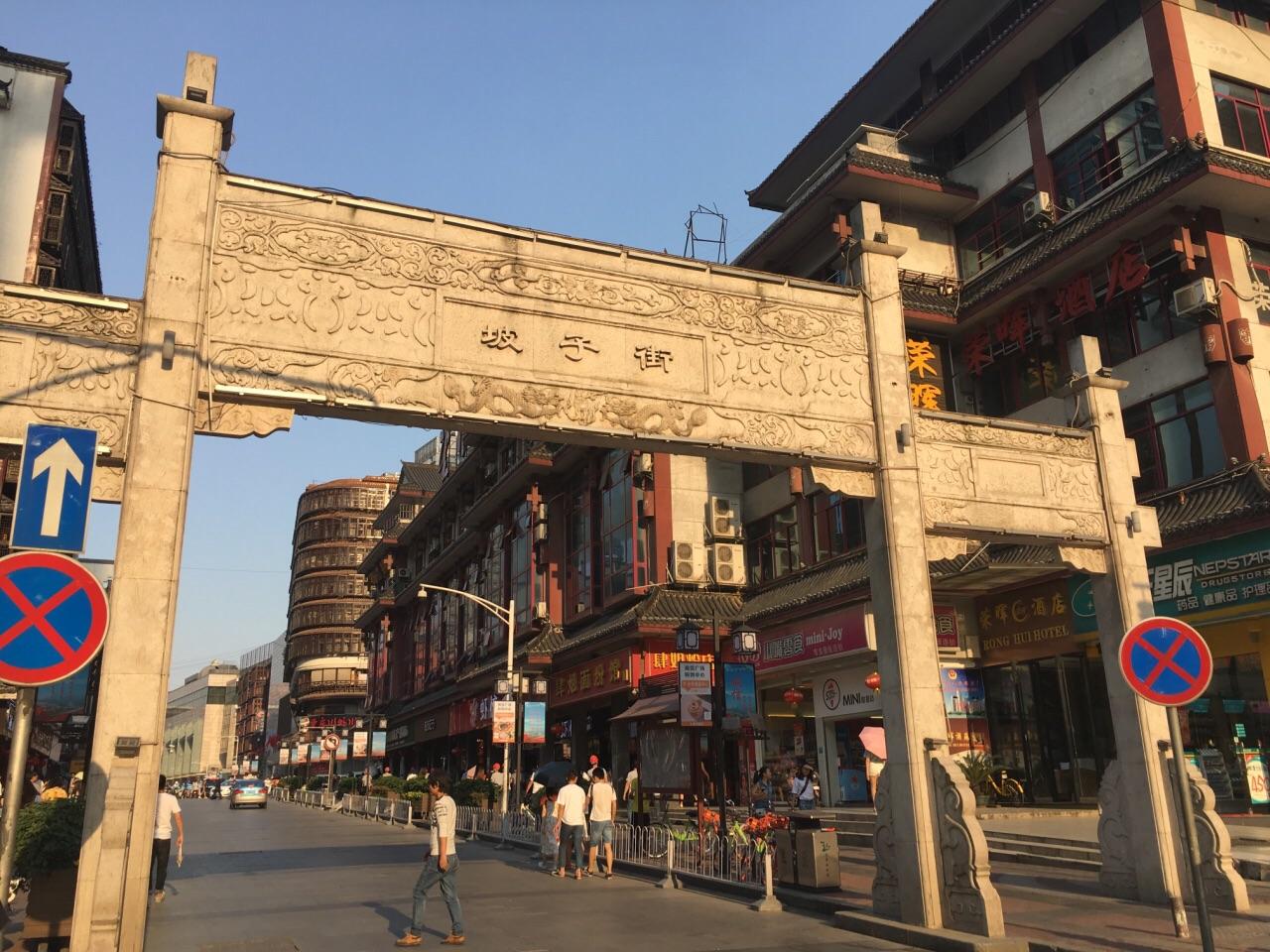 长沙自由行攻略，2天2夜绝对够用