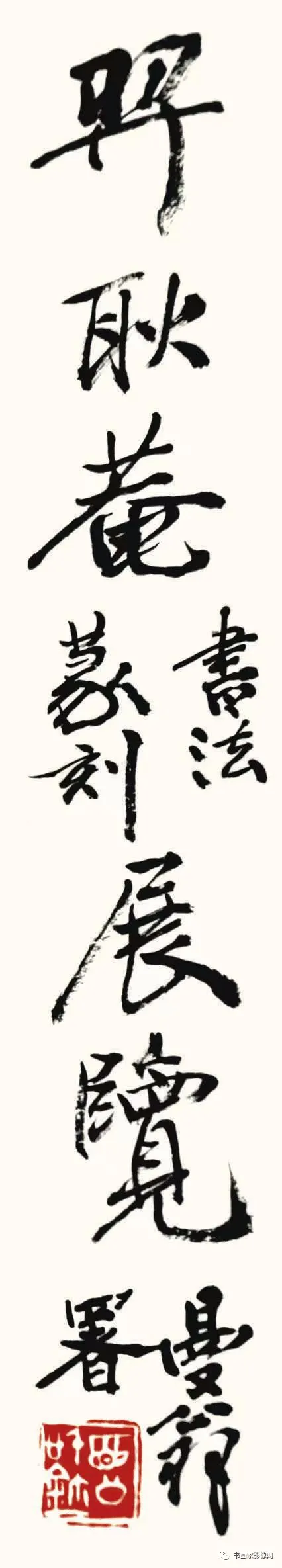 ๢֣鷨ҪĻ