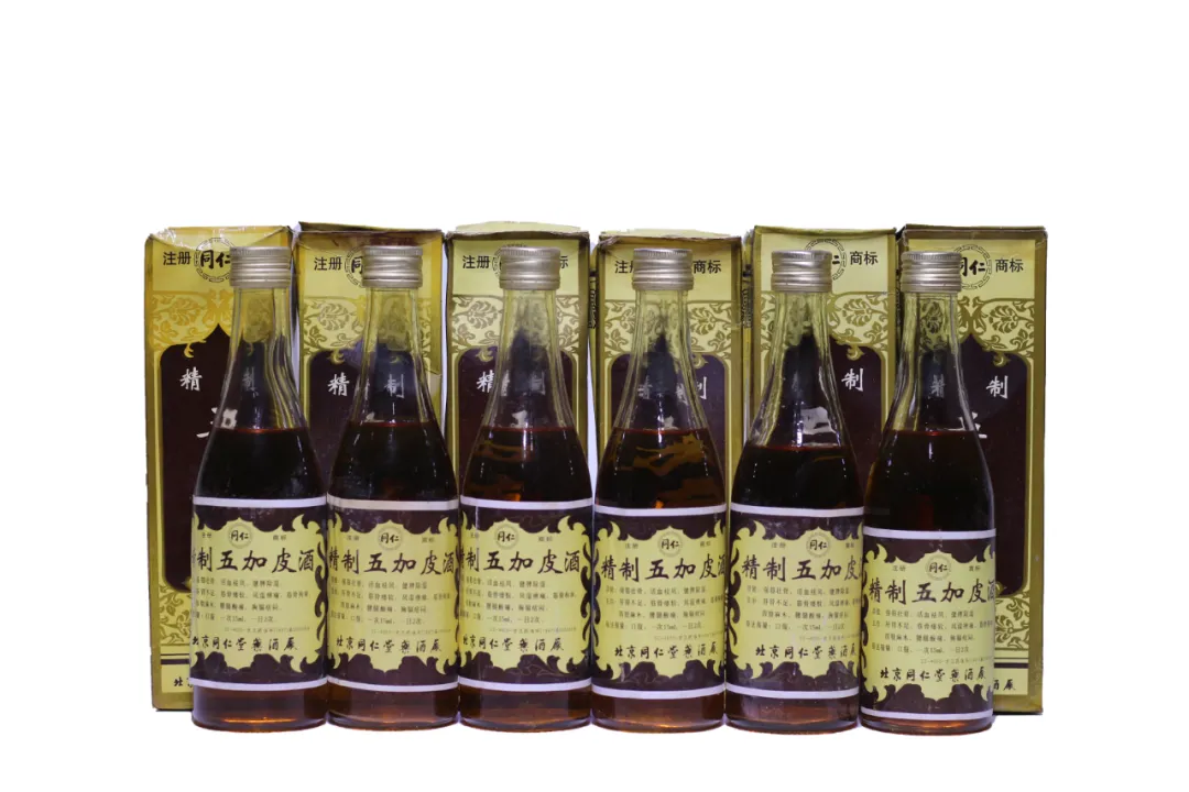 阆风玄圃——国酒、地方名酿、养生收藏品