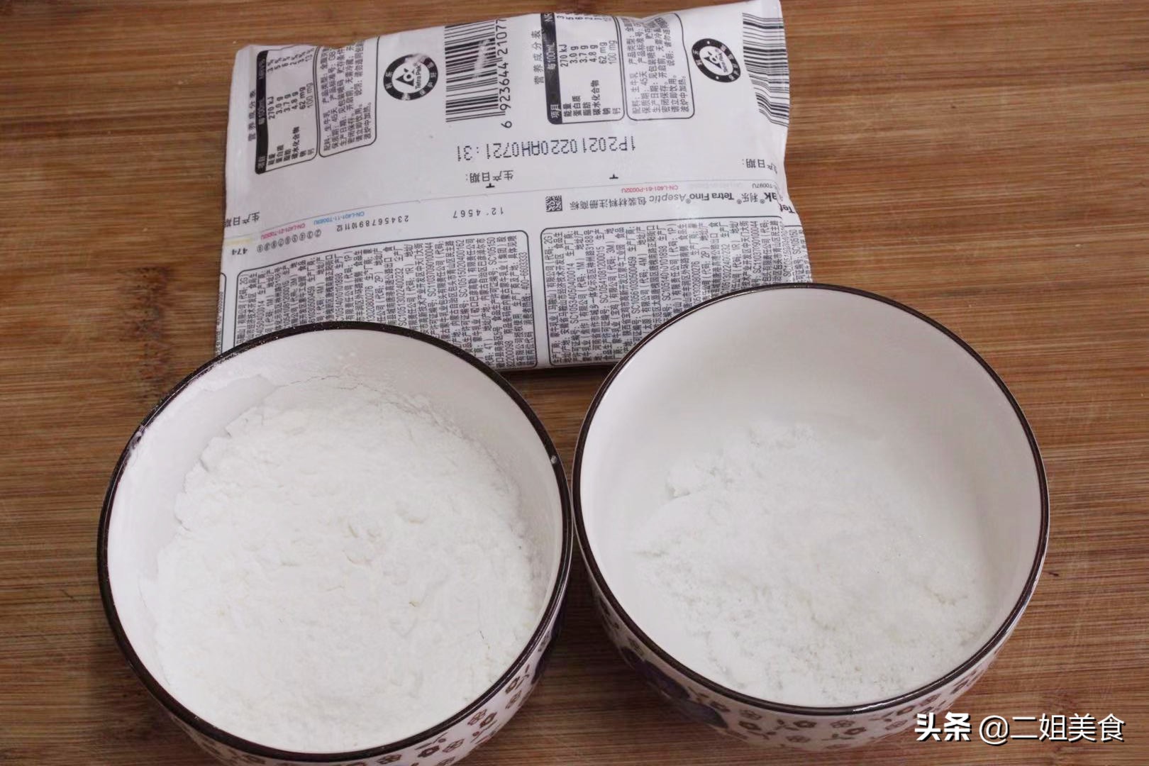 做脆皮炸鲜奶，可不是裹面包糠，教您正宗做法，外酥里嫩，真好吃