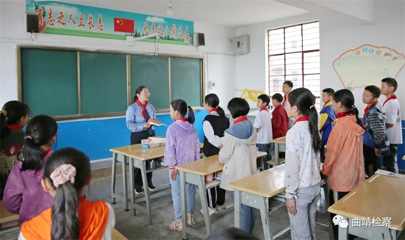 【我为群众办实事】曲靖检察:小小心愿进校园,圆农村儿童梦想