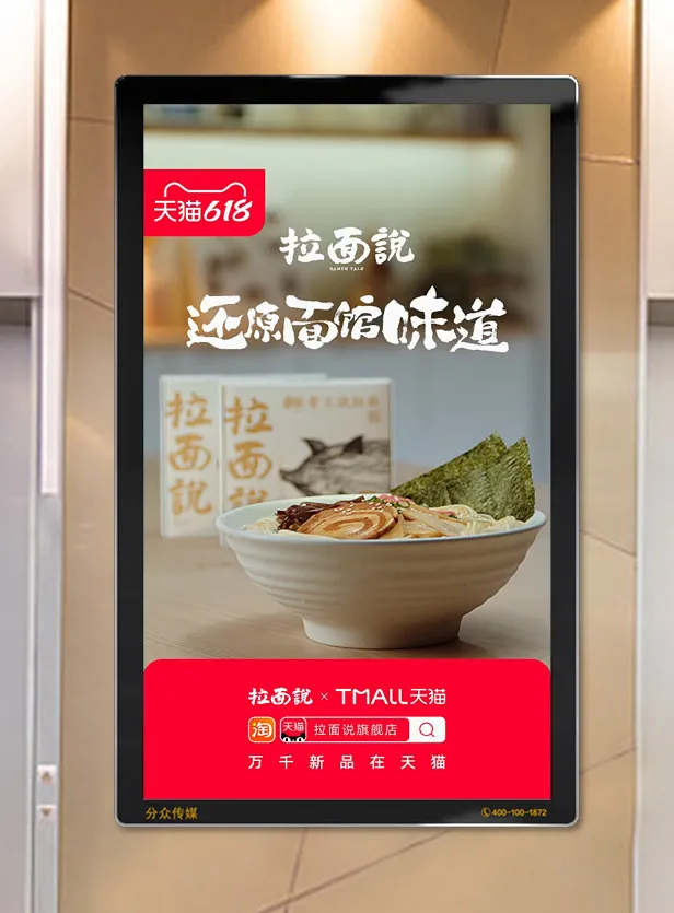 如今的品牌营销，如何抓住消费者的心？