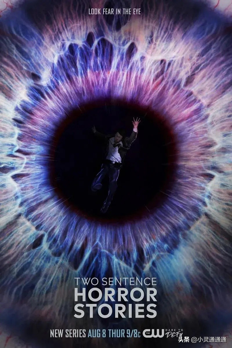 美剧两句恐怖故事，一集两句话，20分钟就能让你
