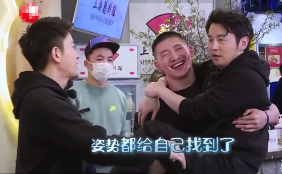 口碑综艺新一季因抄袭被网友骂惨，岳云鹏雷佳