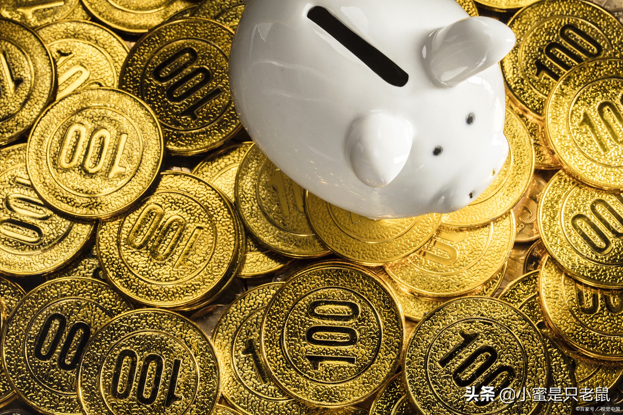 今日新鲜事-企业或者经营如何做线上推广