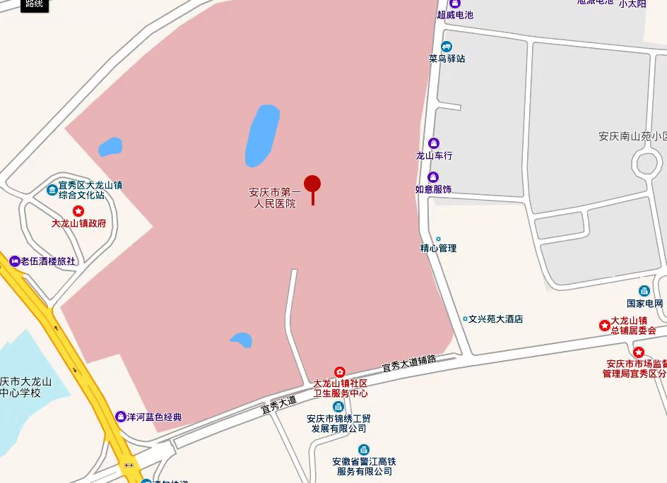 2020年安庆市中医药宣传周将于9月7日至13日举行——传承中医药文化，发扬中医药国粹