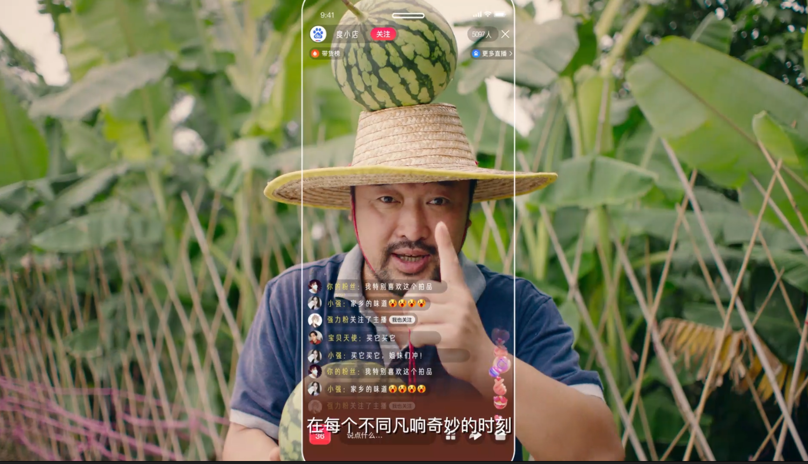 拍产品宣传片，应该制造冲突还是建立共鸣？