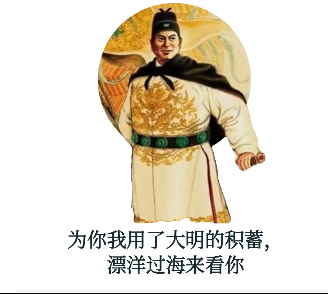 文化人怎样来撩妹，学到了