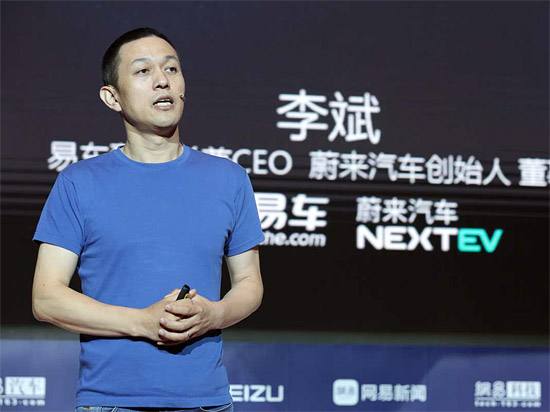 蔚来、理想、小鹏相继在美上市，它们的成功有章可循吗？