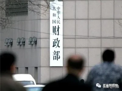 财政赤字货币化，借钱好还是印钱好的激辩