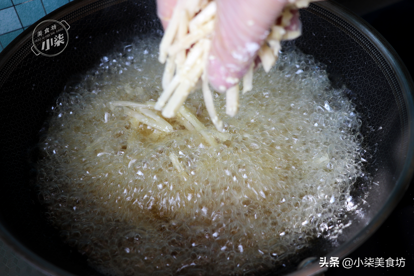 圖片[11]-過年特色美味“干煸藕絲”的做法 出鍋香辣酥脆 下酒又下飯-起舞食譜網