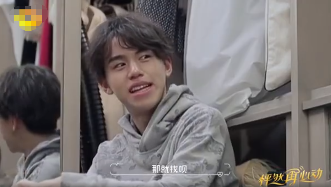 “雪姨”16岁儿子罕见曝光！性格温暖颜值却被嘲，富豪生父成谜