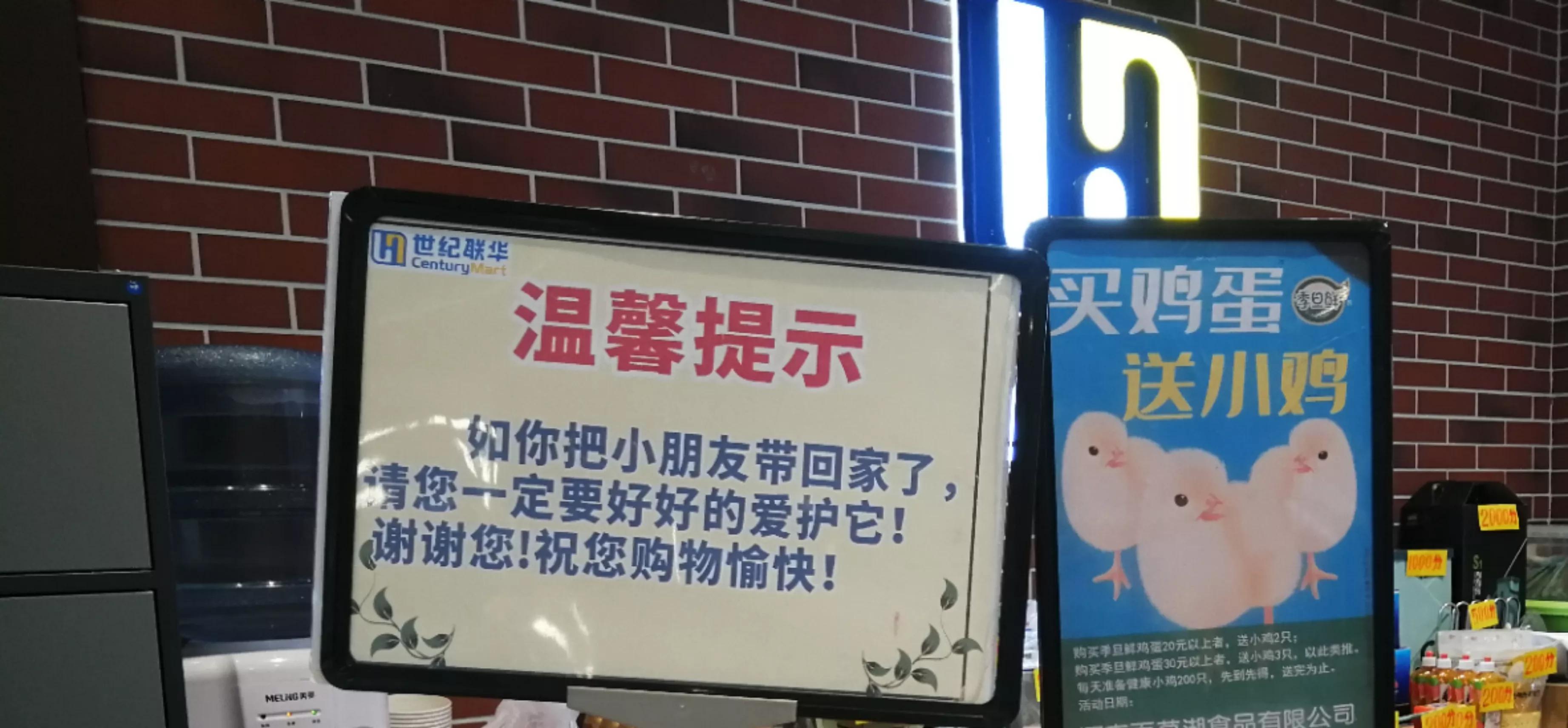 传统生意有新意的营销方法，销量至少提高到150%，你可以借鉴吗