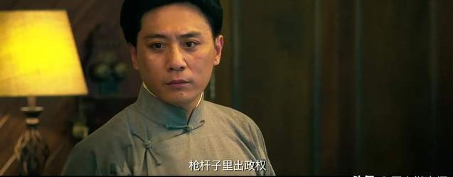 比打响第一枪的南昌起义还牛，看秋收起义中毛泽东的三个硬核操作