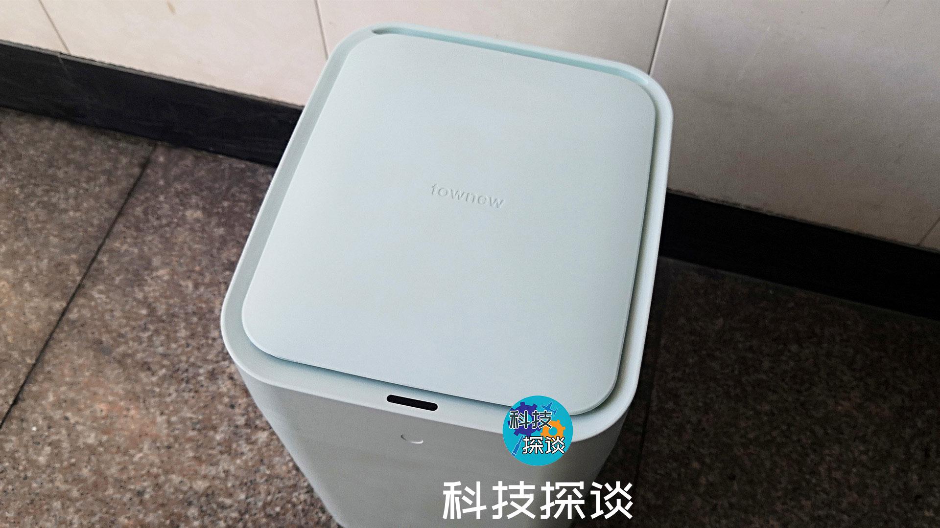 自動打包，優(yōu)雅的套垃圾袋，拓牛T1垃圾桶助力垃圾分類