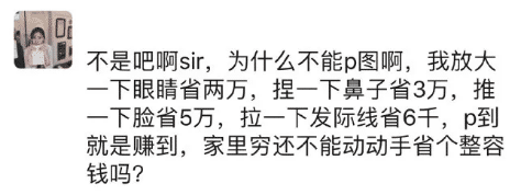 “什么武器最能代表中国的暴力美学？”哈哈这真的是谁也比不了！