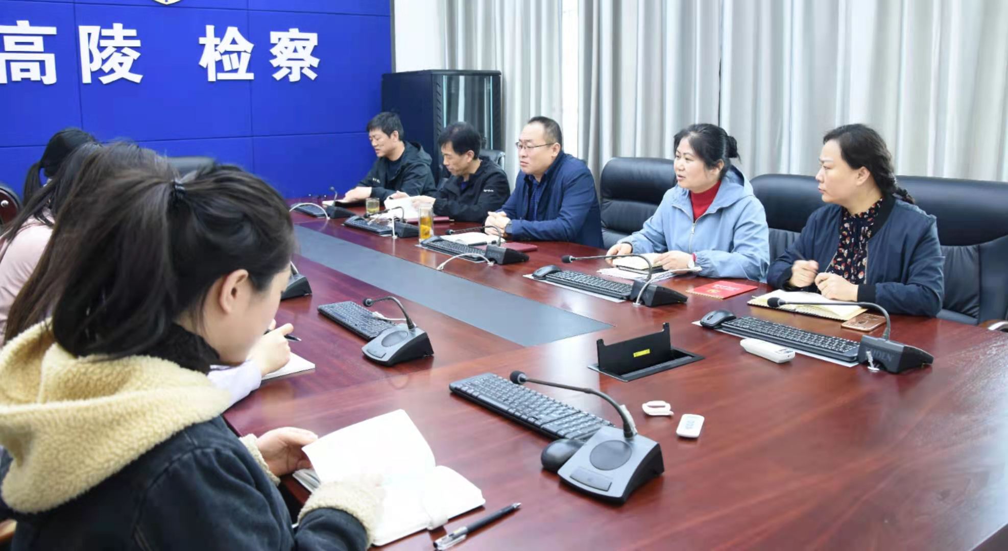 西安市高陵区检察院第二检察部、法警队召开政法队伍教育整顿工作座谈会