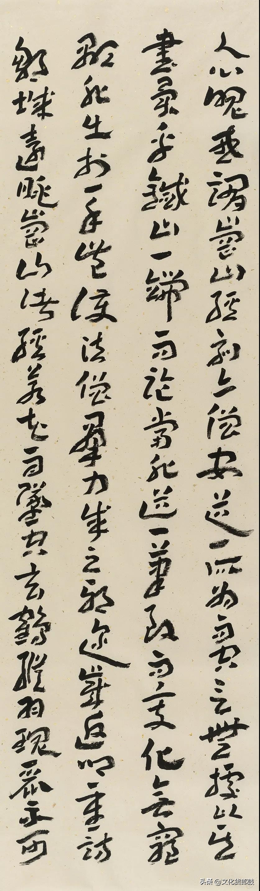 镌石成趣，别开生面——著名书法家李一题跋探赜钩深