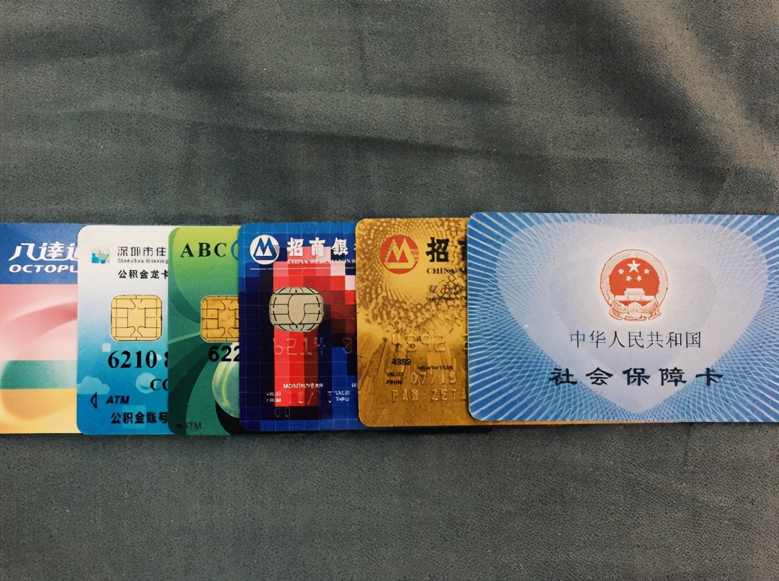 这些银行账户即将“清零”！多家银行发出通知