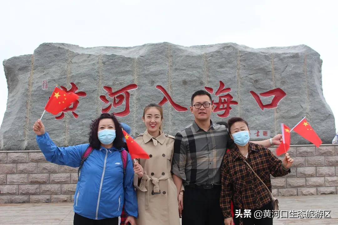【黄河口生态旅游区】喜迎国庆 精彩纷呈