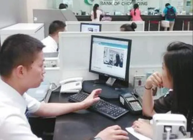 银行利率上调，存钱的黄金时代来临了？钱存在