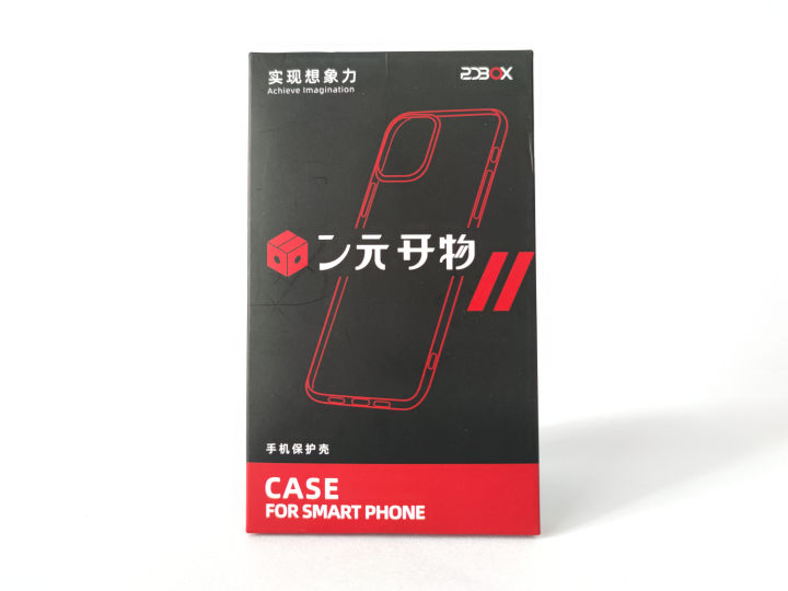 二元开物手机壳：集轻薄与耐摔于一体，入手不亏