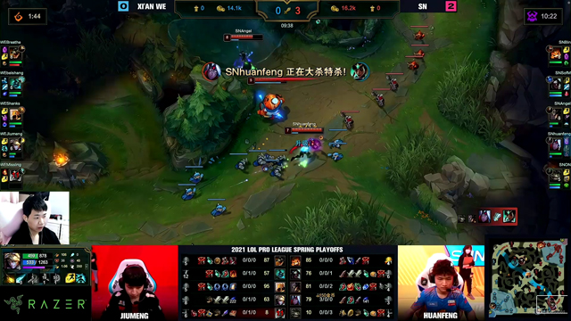 WE of the contest after season not enemy SN! Contest wheeler teacher finds both funny and annoying: 10 thousand Lei remove WE director group