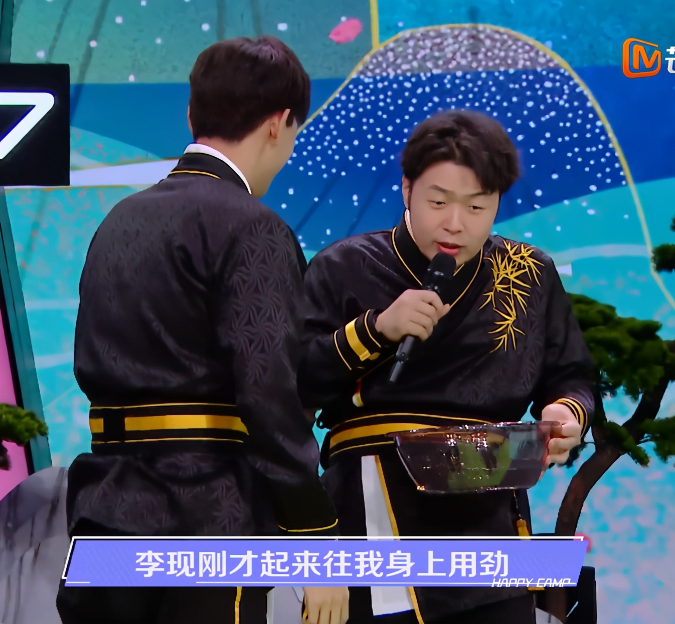 杜海涛使坏诬陷李现，注意他下意识说了啥，素质真不是装的
