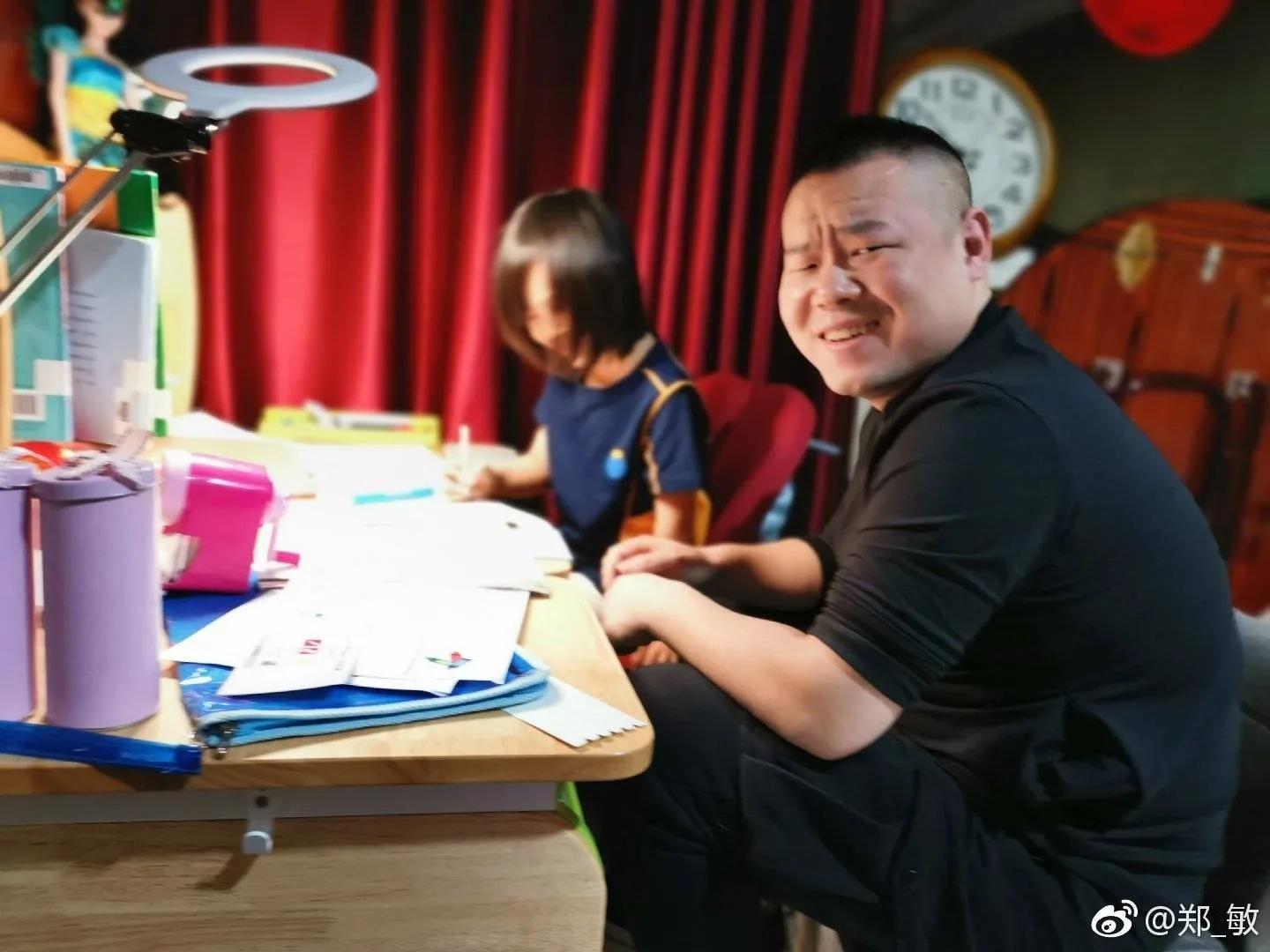 岳云鹏，你辅导作业也崩溃过么？