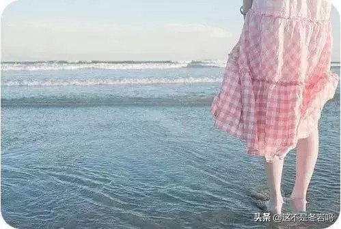 你总是顾及别人，那谁来顾及你？