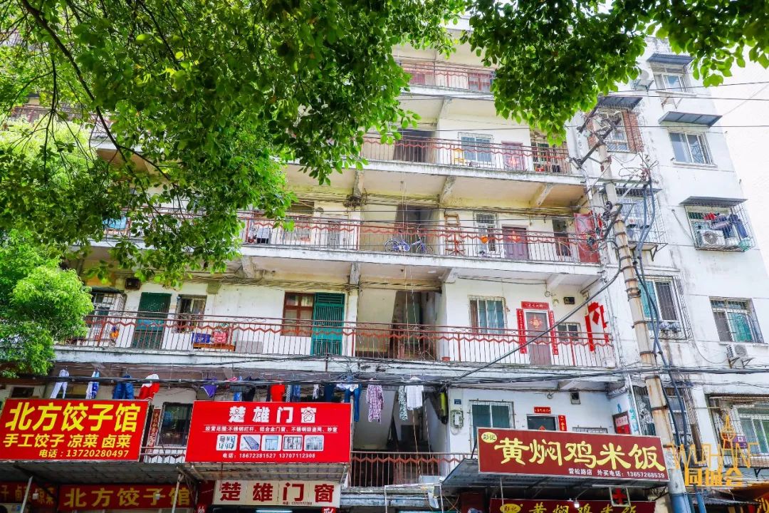 西北湖，武汉最早的富人区