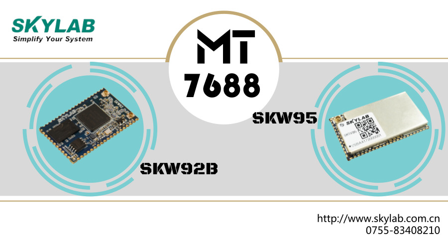 MT7688A芯片能做什么，MT7688A方案AP模块SKW92B功能介绍