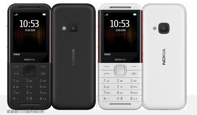 关机30天，Nokia5310复刻出场，市场价290元！