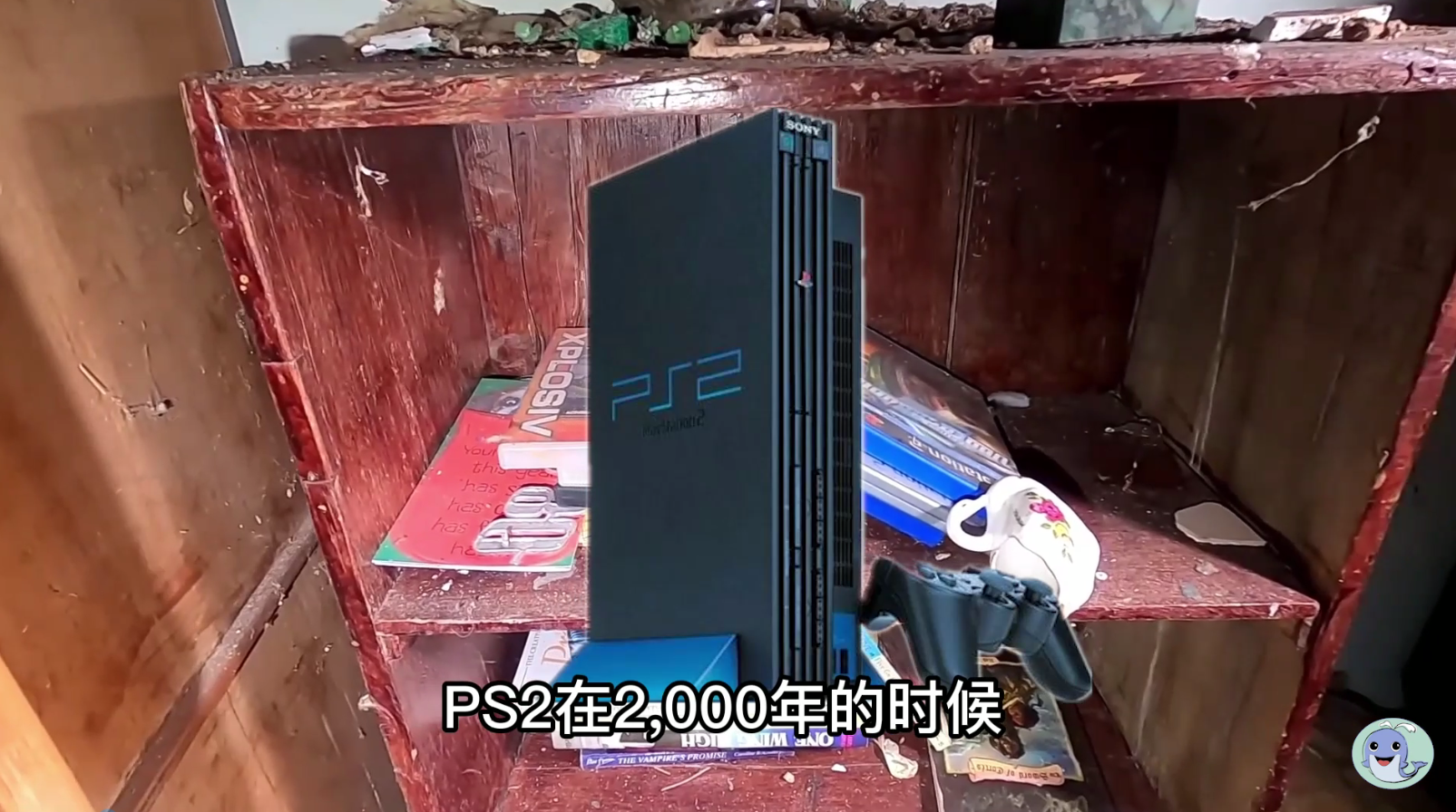 这是一栋被主人遗弃的房屋，价值180万的汽车都不要了