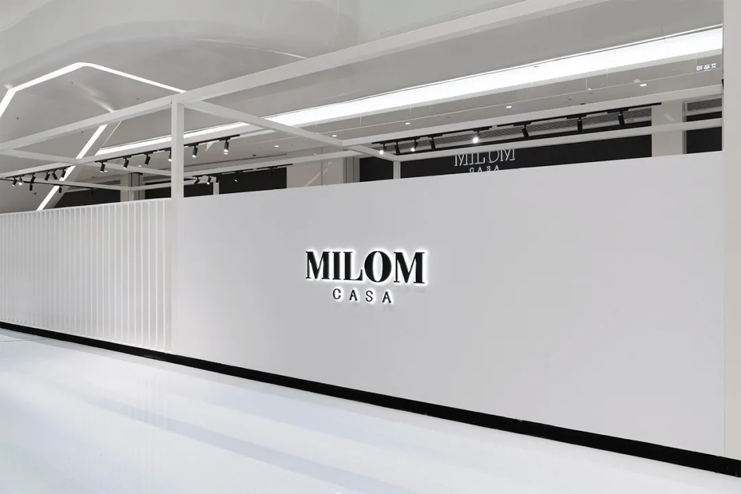 MILOM casa 2022《探索家》系列新品在宝能·第一空间全球首发