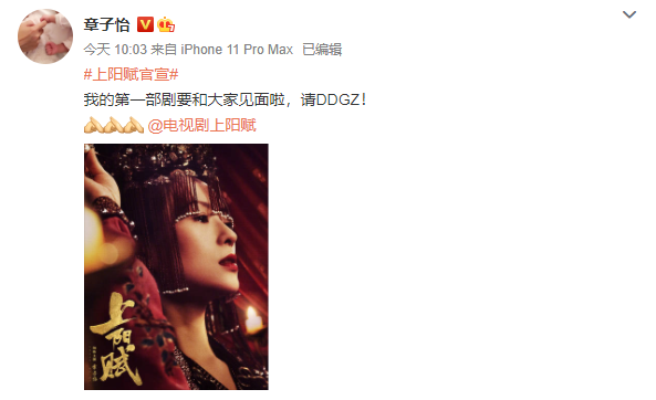 汪峰曬全家陪章子怡拍戲，在角落為醒醒搭遊戲房，母女扮醫生病人